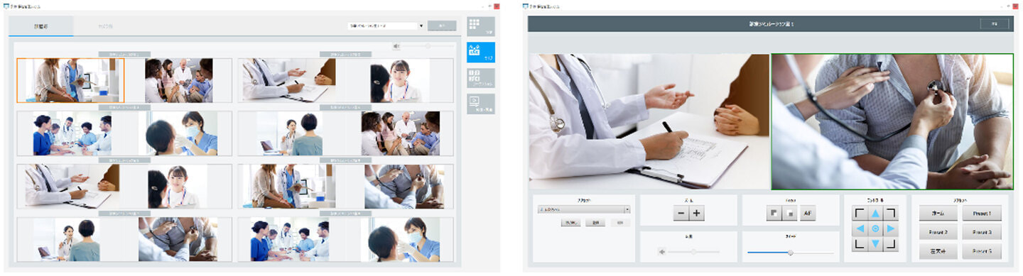 医学教育の画像